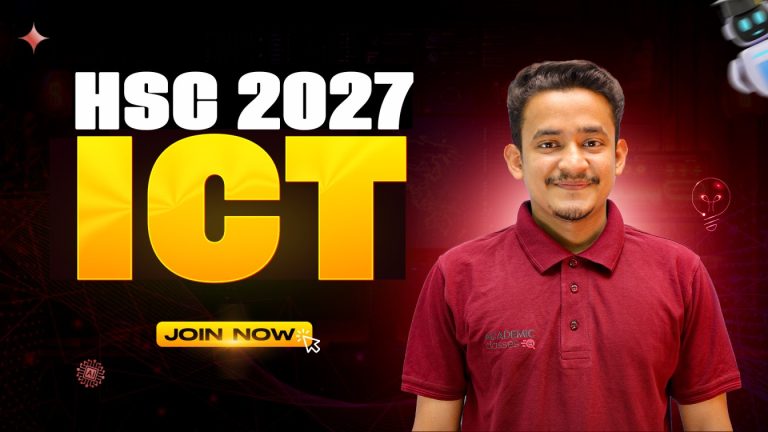 HSC 2026/27 ICT Basic To Advance Complete Solution Course